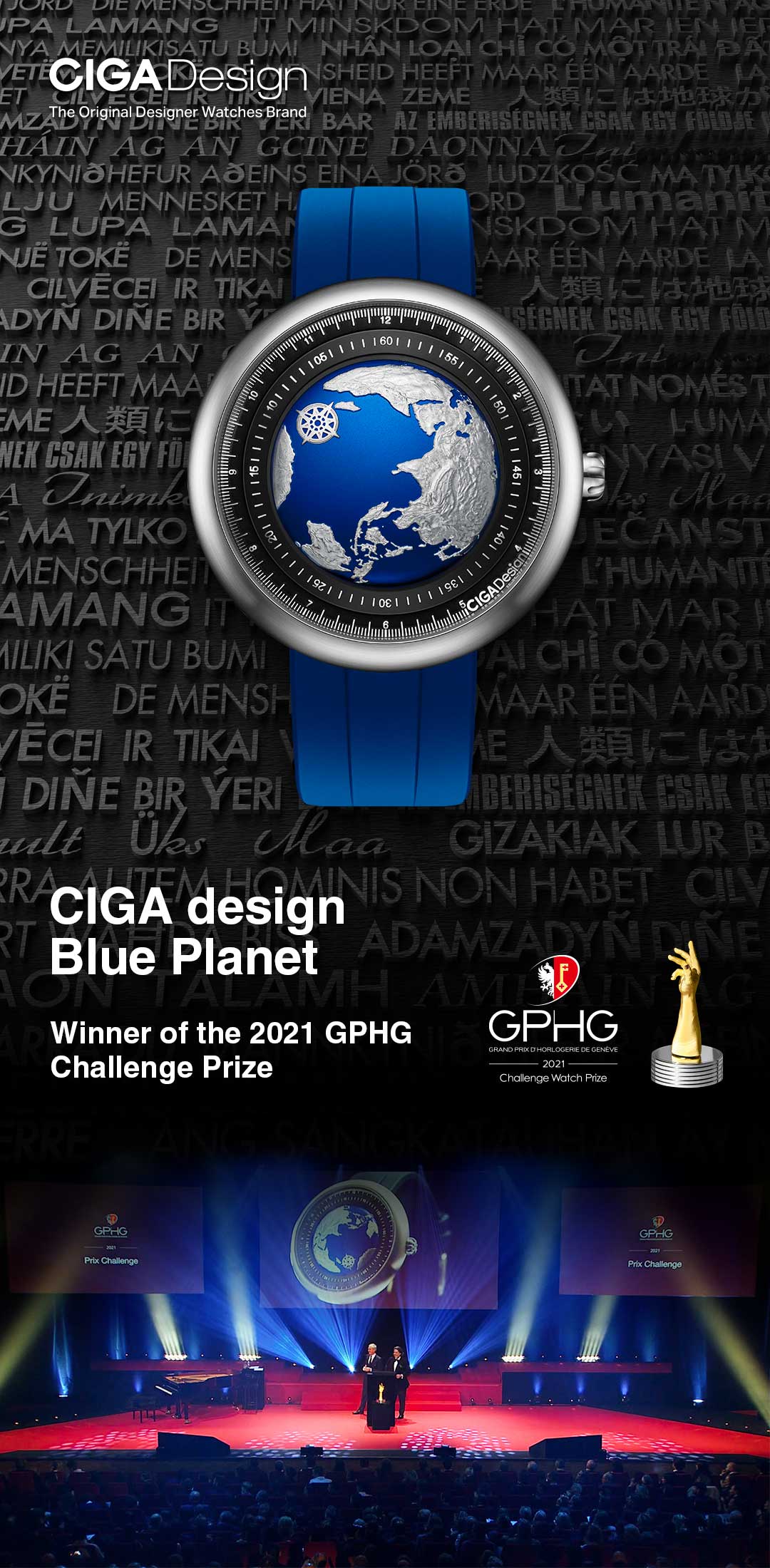 CIGA Design Mechanical Watch Series U Blue Planet